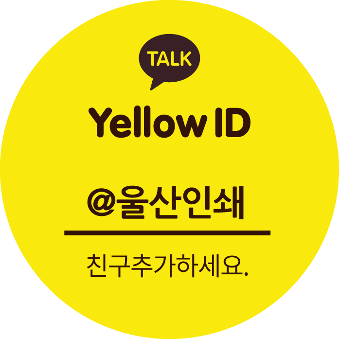 오성기획인쇄 이미지