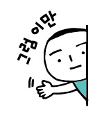 은혜농산물 이미지