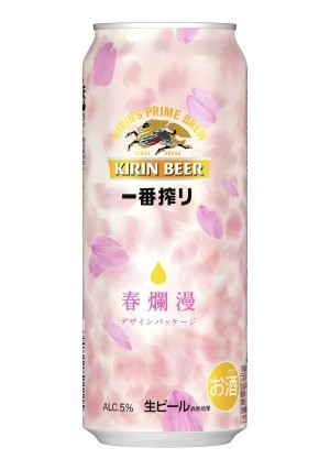 아이러브플랫 이미지