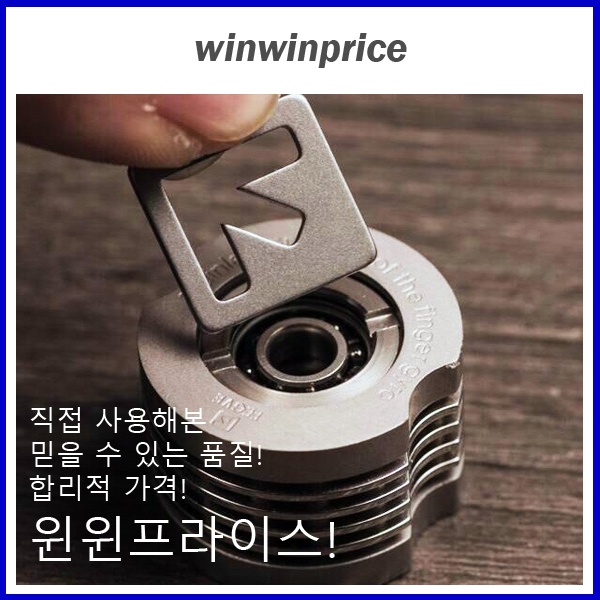 윈윈스토어 이미지