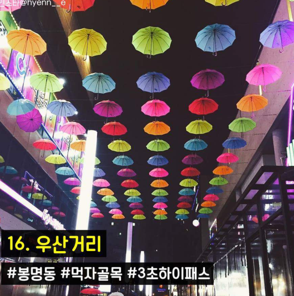 스토리카페소소 이미지