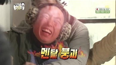 메딕카 이미지