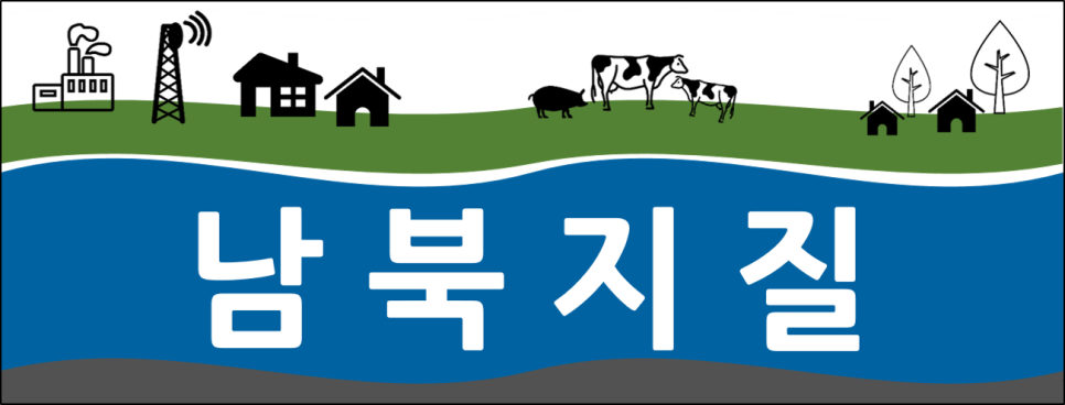 (주)영중개발 이미지