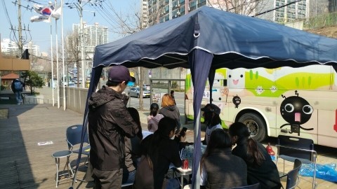 해피스마일스쿨 이미지