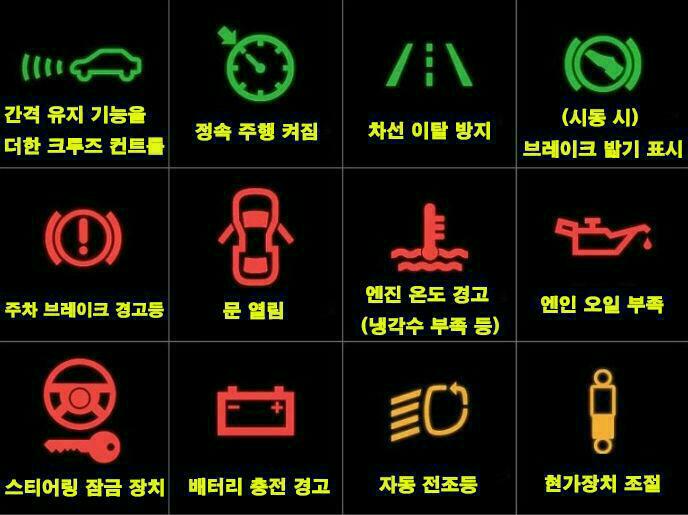 신창카센타 이미지