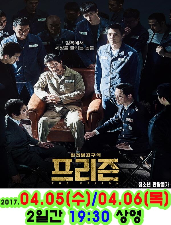 영화이엔지 이미지