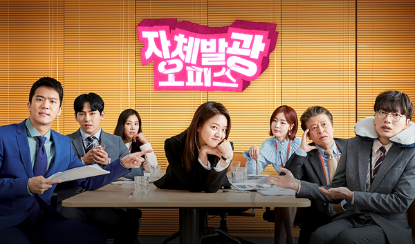 라온오피스 이미지