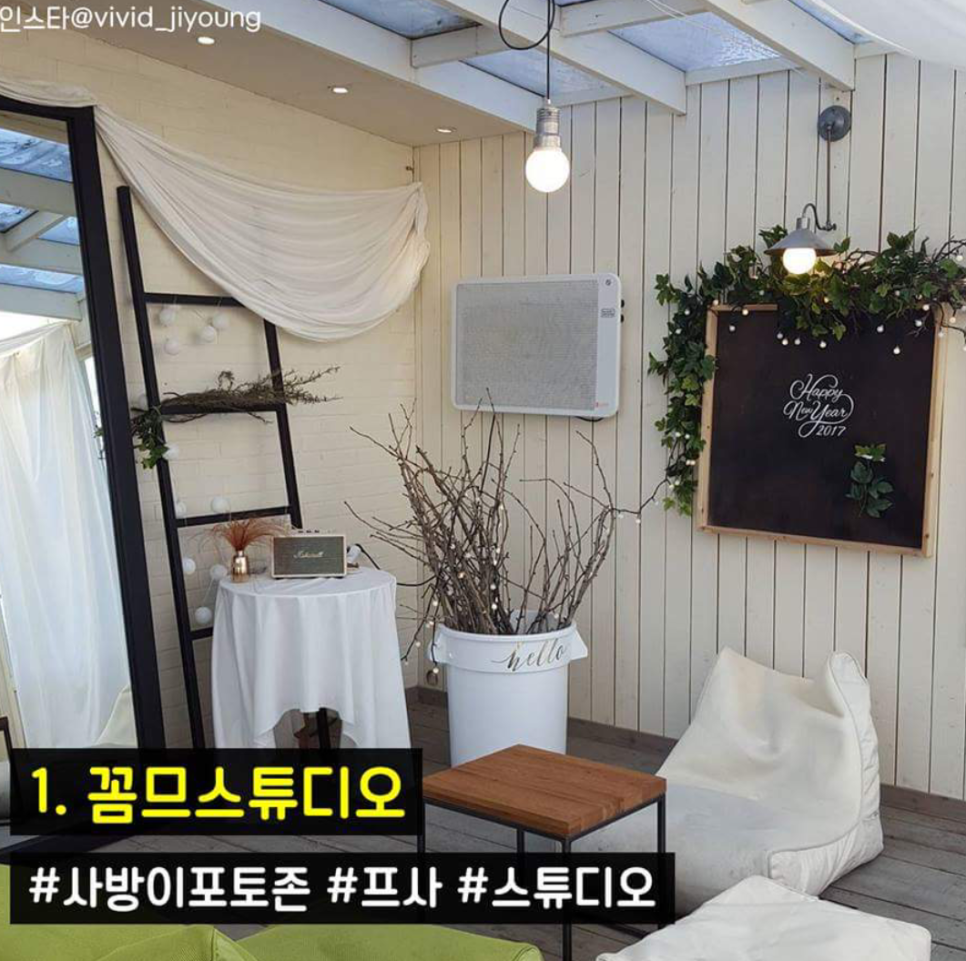 스토리카페소소 이미지
