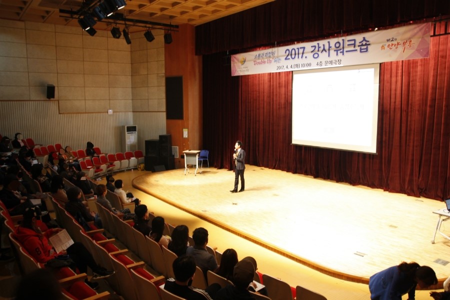 한국세일즈연구소 이미지