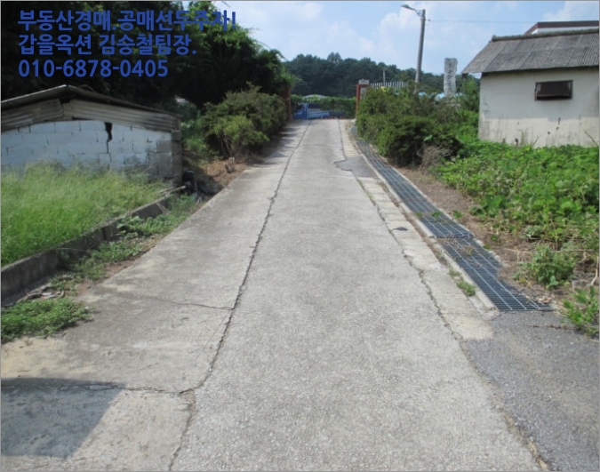 용안주유소 이미지