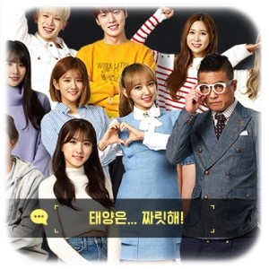 태양모바일 이미지