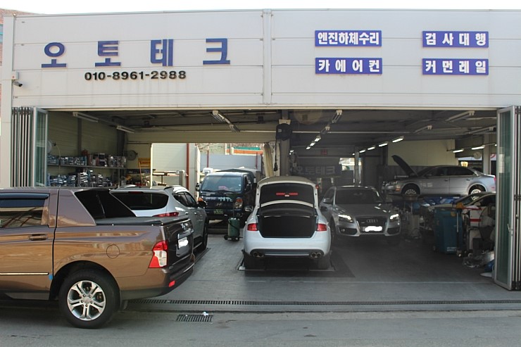 향교카센타 이미지