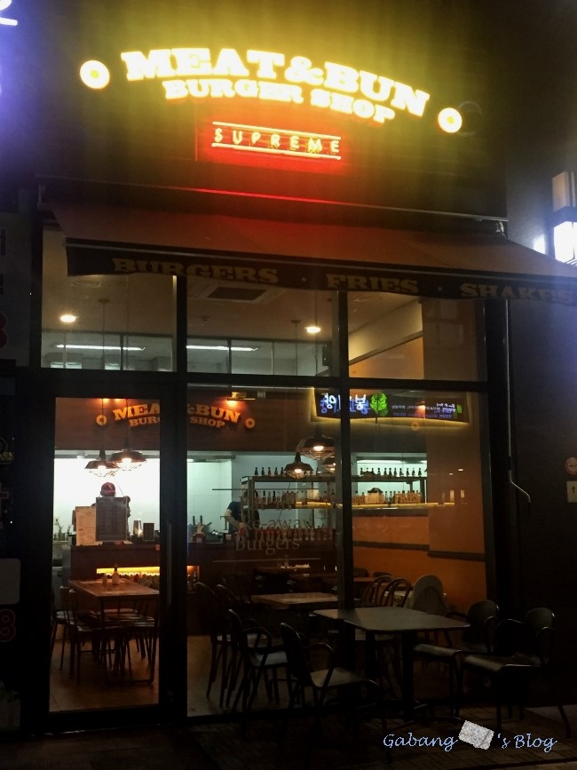 Meat shop(미트샵) 이미지