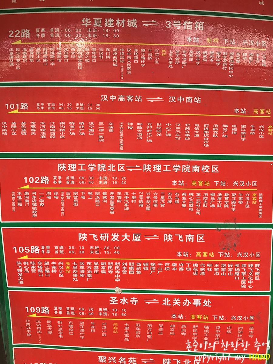 석문슈퍼 이미지