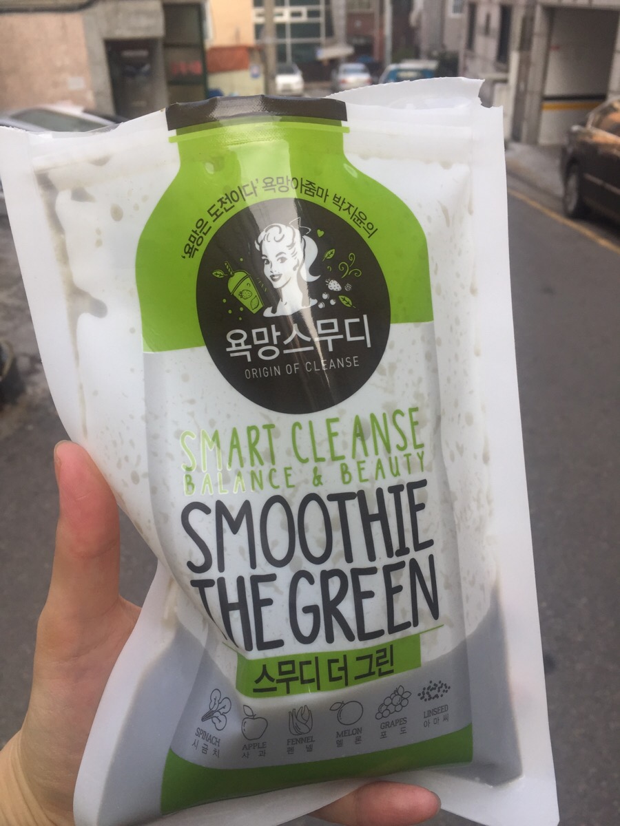 건아유통 이미지