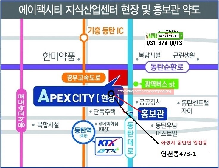에이팩물류 이미지