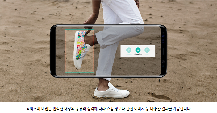 강릉폰 이미지