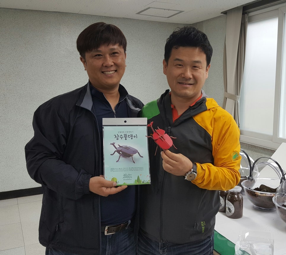 농업회사법인 (주)담은 이미지