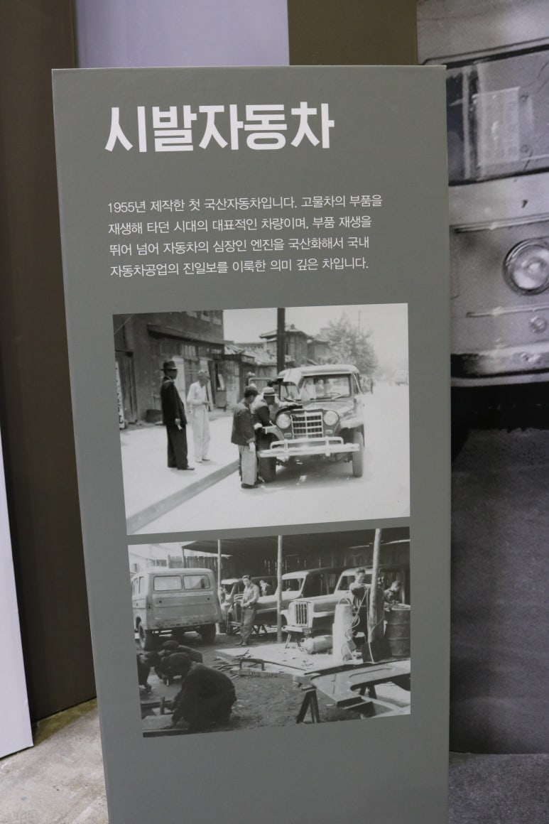 형제자동차정비공업사 이미지