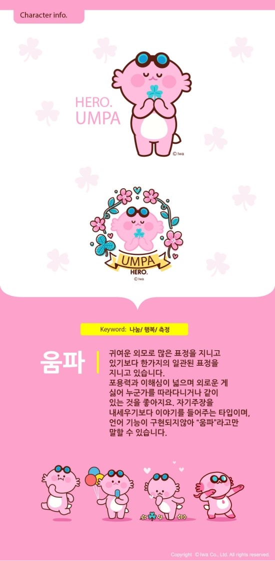 매스프렌즈 이미지