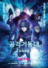 신마리안느 이미지