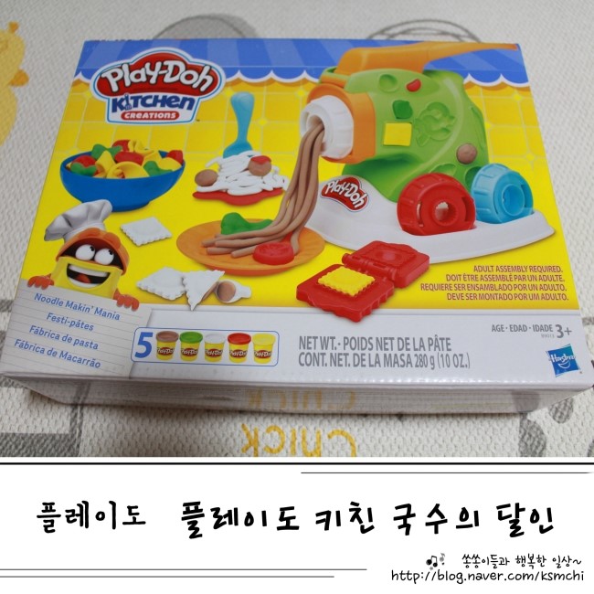 수민국수 이미지