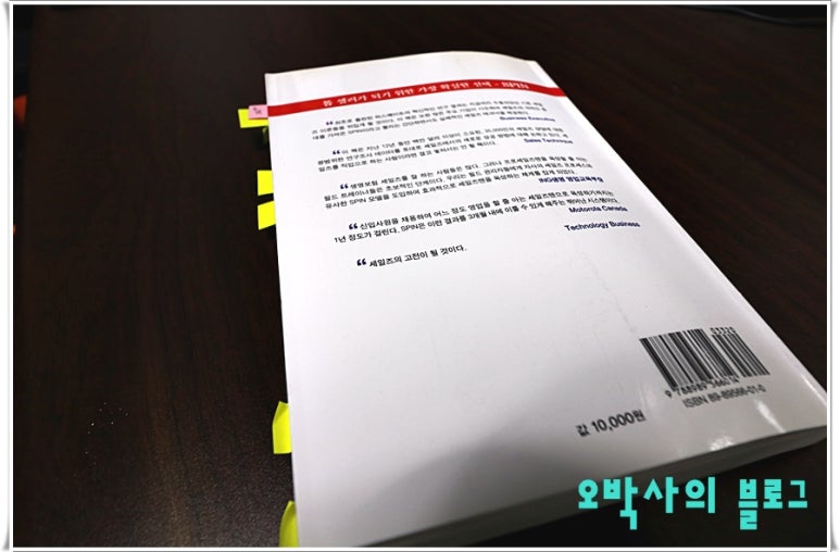 라컴 이미지