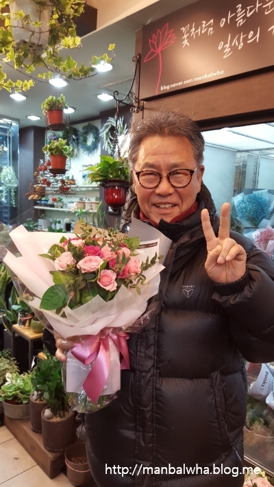 꽃을만드는사람들 이미지