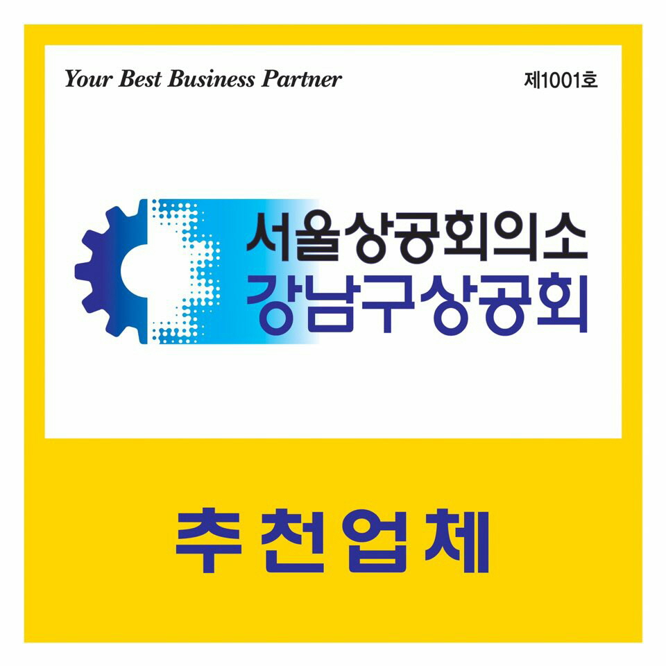 드림복사 이미지