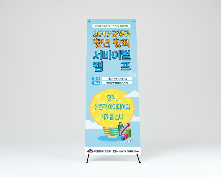 레브드디자인 이미지