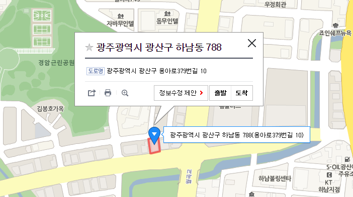 탑당구클럽 이미지