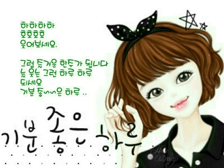 미인연구소 이미지