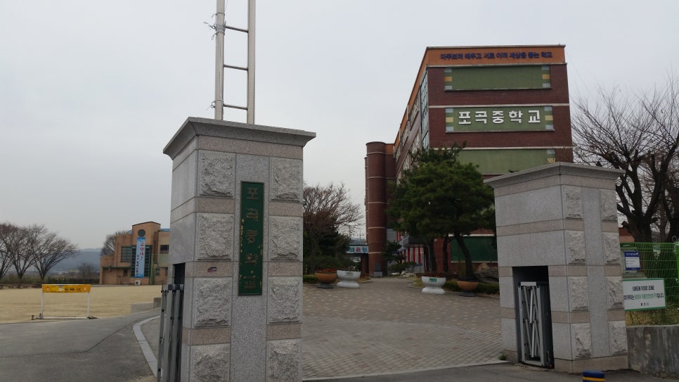 힐링하우스용인 이미지