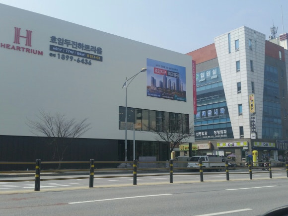 남재만내과 이미지