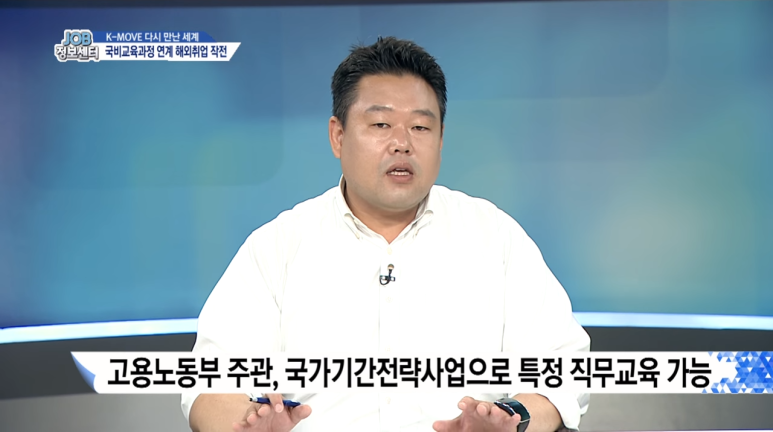 삼조개발 이미지