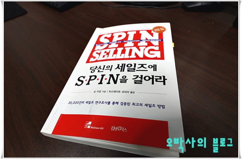 라컴 이미지