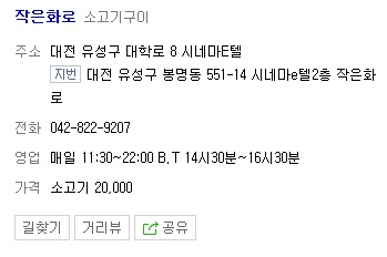 시네마e텔 이미지