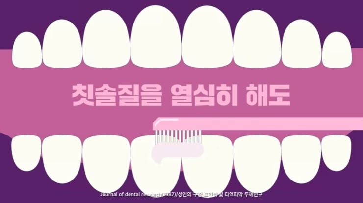 우리토탈케어 이미지