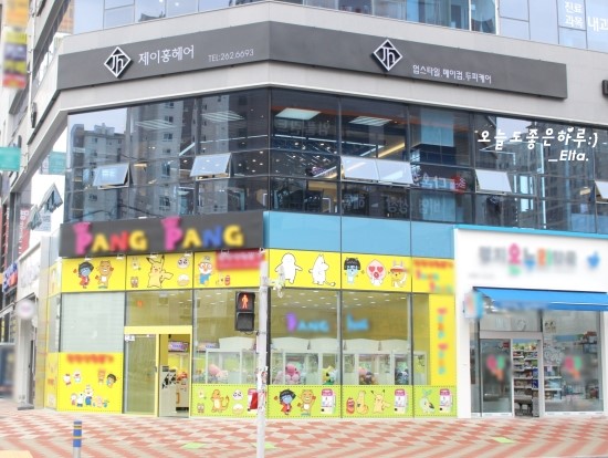 제이홍헤어 이미지