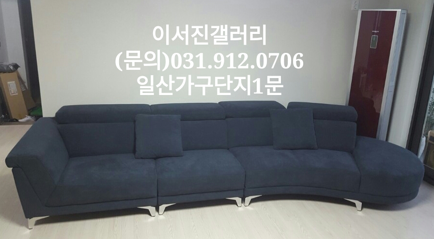 박*섭 이미지