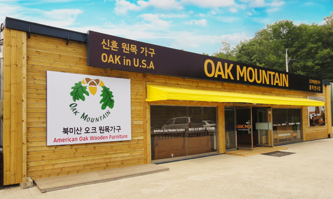 오크마운틴가구 이미지