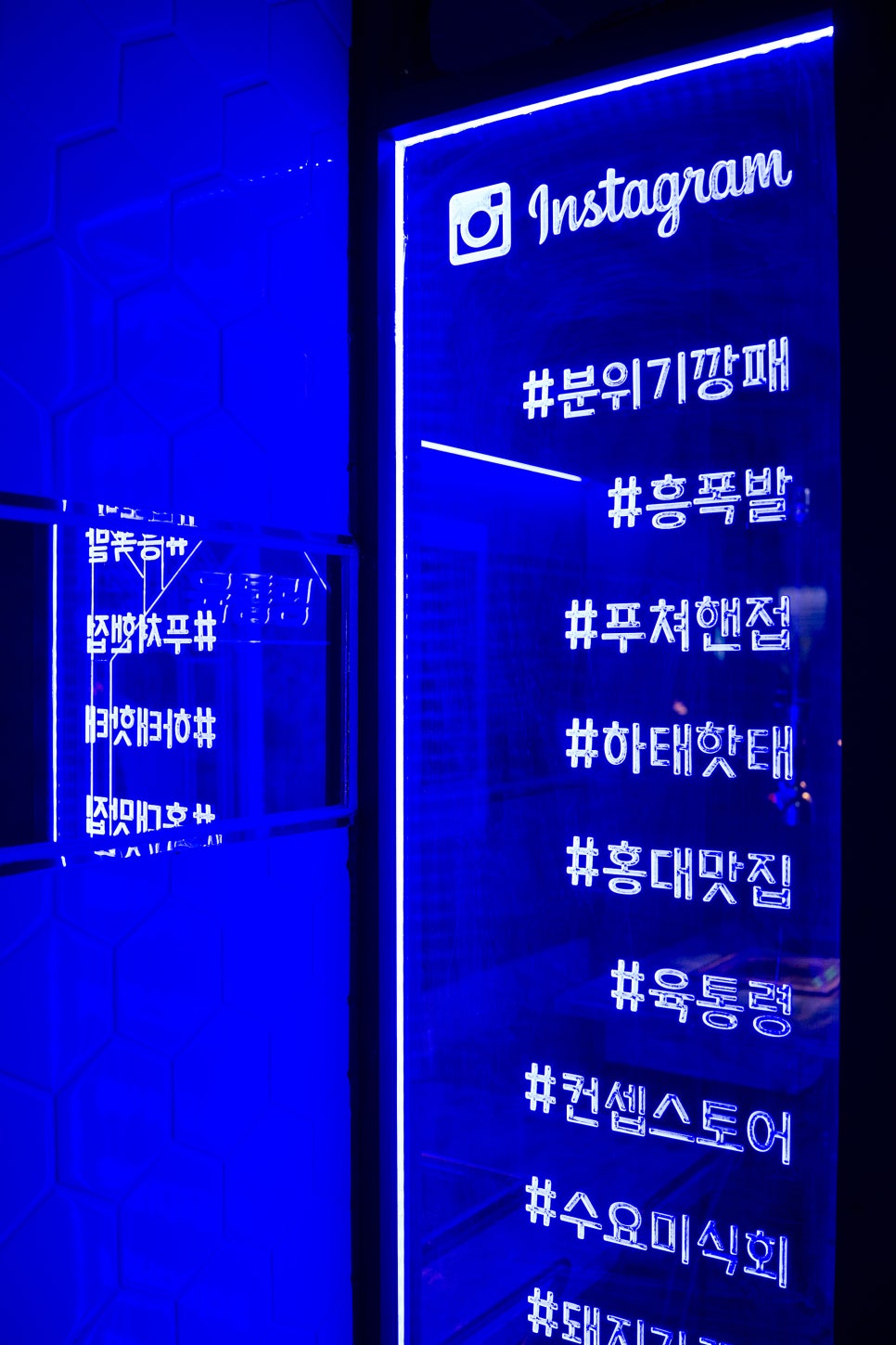 육통령 이미지