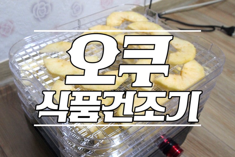 하율식품 이미지