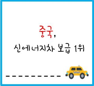 진포에너지 이미지