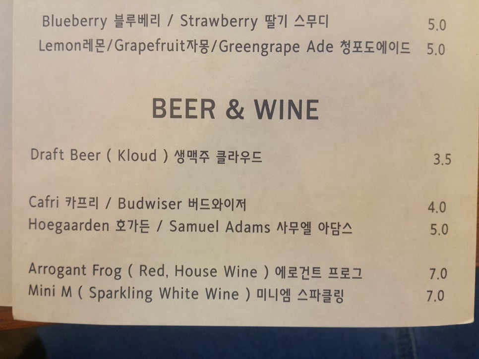 플랩잭팬트리 이미지