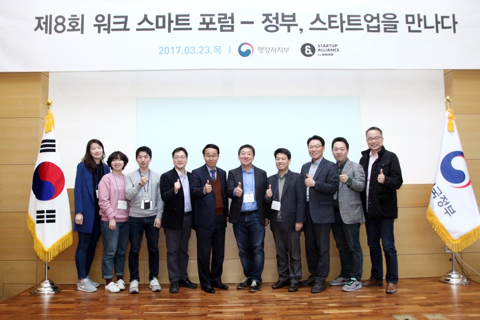 PONEF 이미지