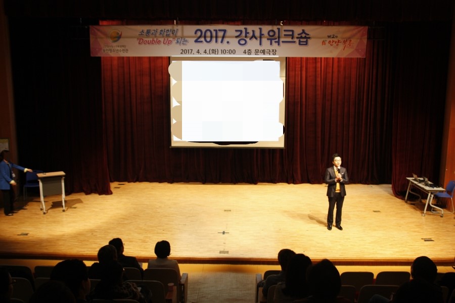 한국세일즈연구소 이미지