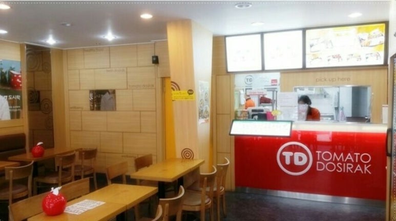 토마토도시락 경민대점 이미지