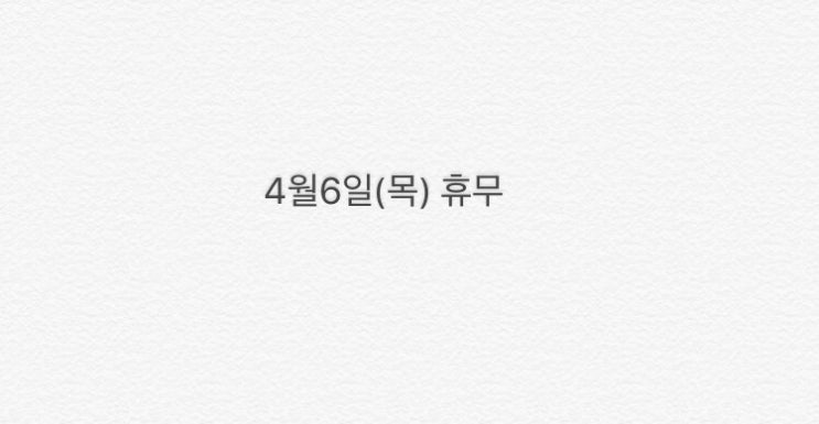 네일J 이미지