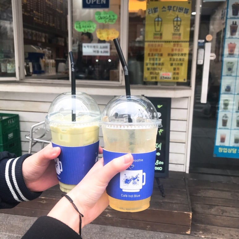 카페인디블루 이미지